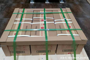 天津空运公司酒水【机场货运当天
